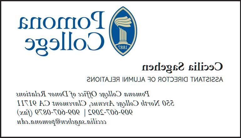 Pomona College Business Card example